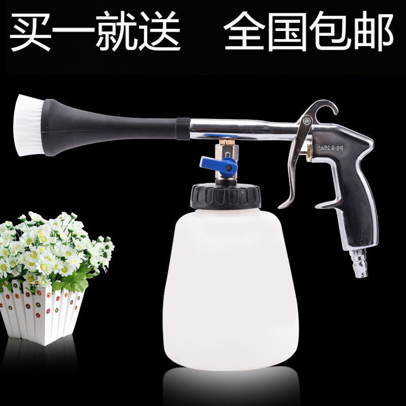 Súng tạo bọt Nội thất