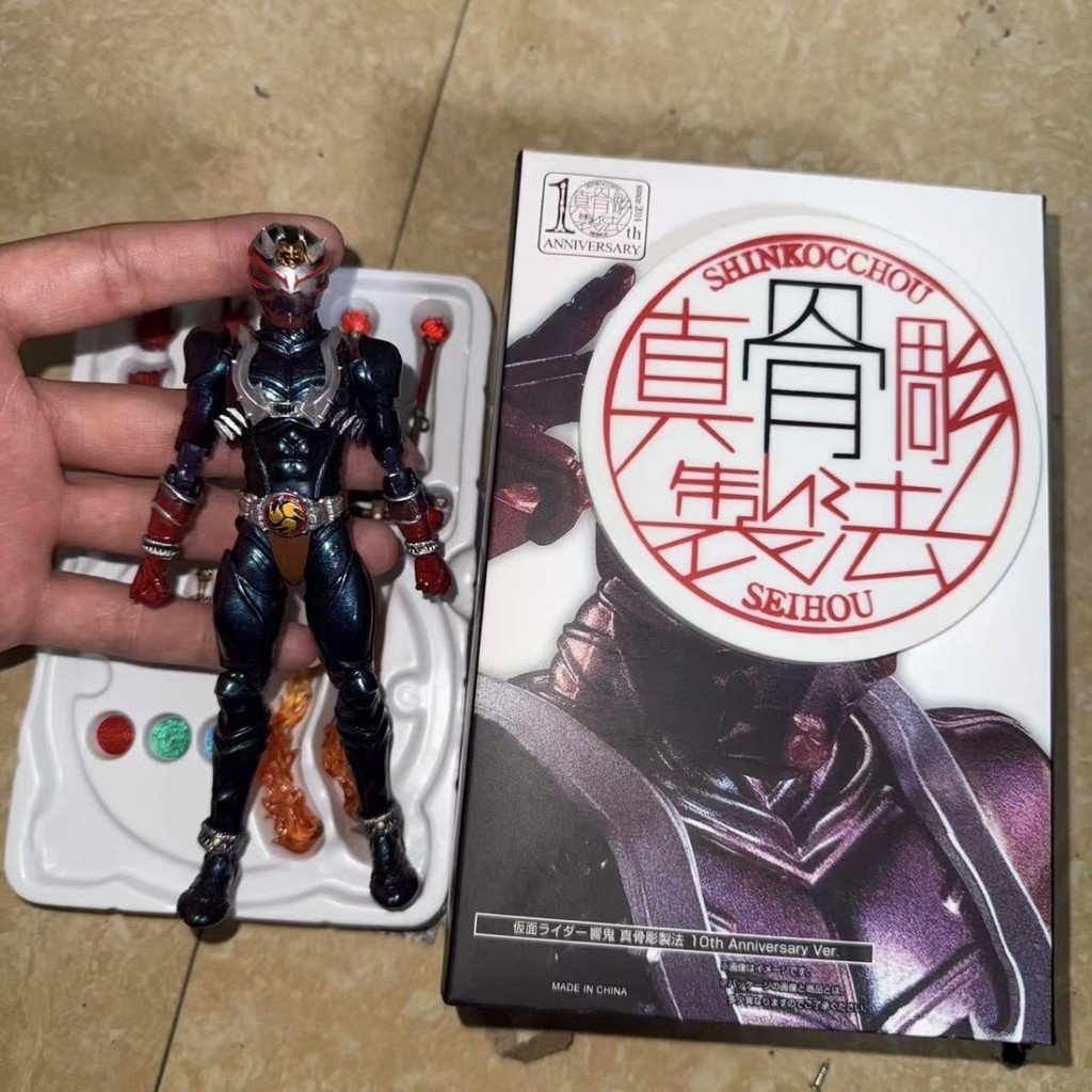 Ko Real Bone Khắc Kamen Rider HIBIKI HIBIKI Hình thức cơ bản HIBIKI OK Phiên bản kỷ niệm 10 năm