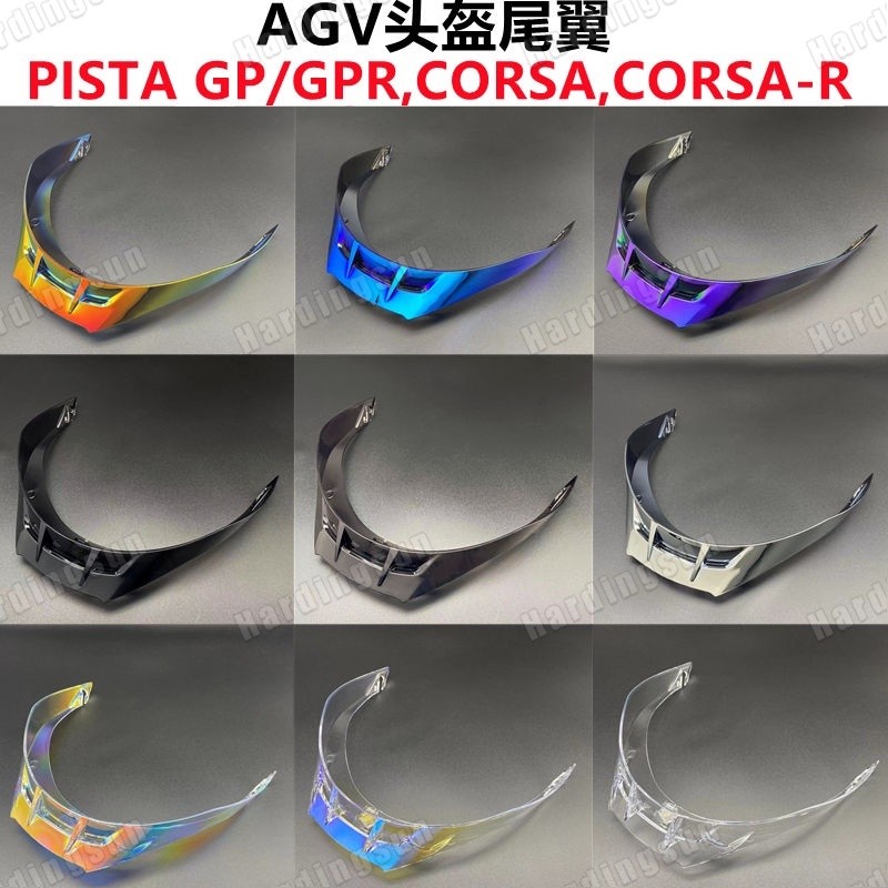 Tấm Che Mũ Bảo Hiểm Cho AGV Pista GP R GP RR Corsa R Xe Máy Xe Máy Full Face Shield Phụ Kiện Phần Ốn