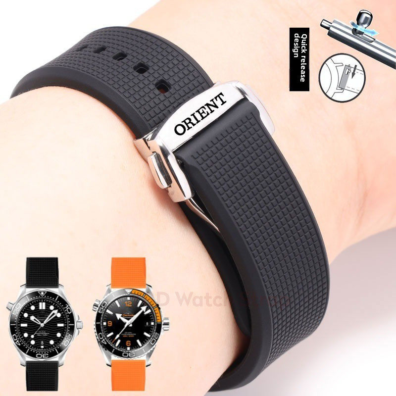 Dây đeo đồng hồ cao su 14 / 16 / 18 / 19 / 20 / 21 / 22 / 24mm cho Orient Dây đeo đồng hồ silicon mề