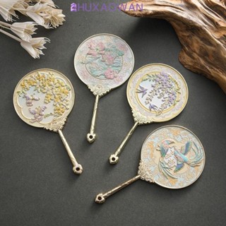 Gương cầm tay phong cách Trung Quốc ZHUXAOWAN, Gương mỹ phẩm họa tiết hoa bướm, Trang điểm gương trang điểm kim loại cầm tay tinh tế