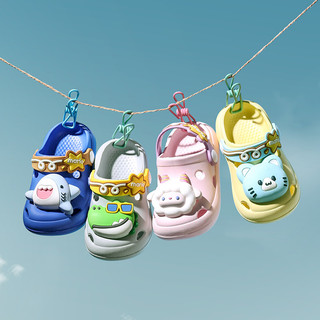  Cheerful Mario Dép cho bé Thế Giới Động Vật Thoáng Mát  Hoạt Hình Thịt Cừu Cá Sấu Cá Mập Dép sục cross Trẻ Em Mềm Chống Trơn Trượt 