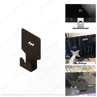 VESA ADAPTER màn hình DELL (các loại màn hình dưới phần mô tả)