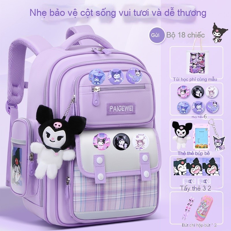 Cặp sách kiểu mới học sinh tiểu học nữ sinh dung lượng lớn lớp 1, 2, 3 đến lớp 6 siêu nhẹ tiện lợi bảo vệ cột sống nữ si