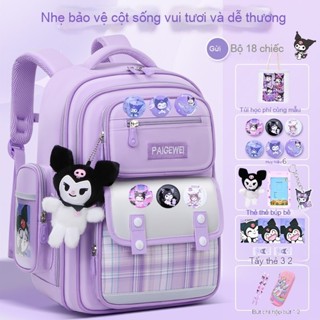 Cặp sách kiểu mới học sinh tiểu học nữ sinh dung lượng lớn lớp 1, 2, 3 đến lớp 6 siêu nhẹ tiện lợi bảo vệ cột sống nữ si