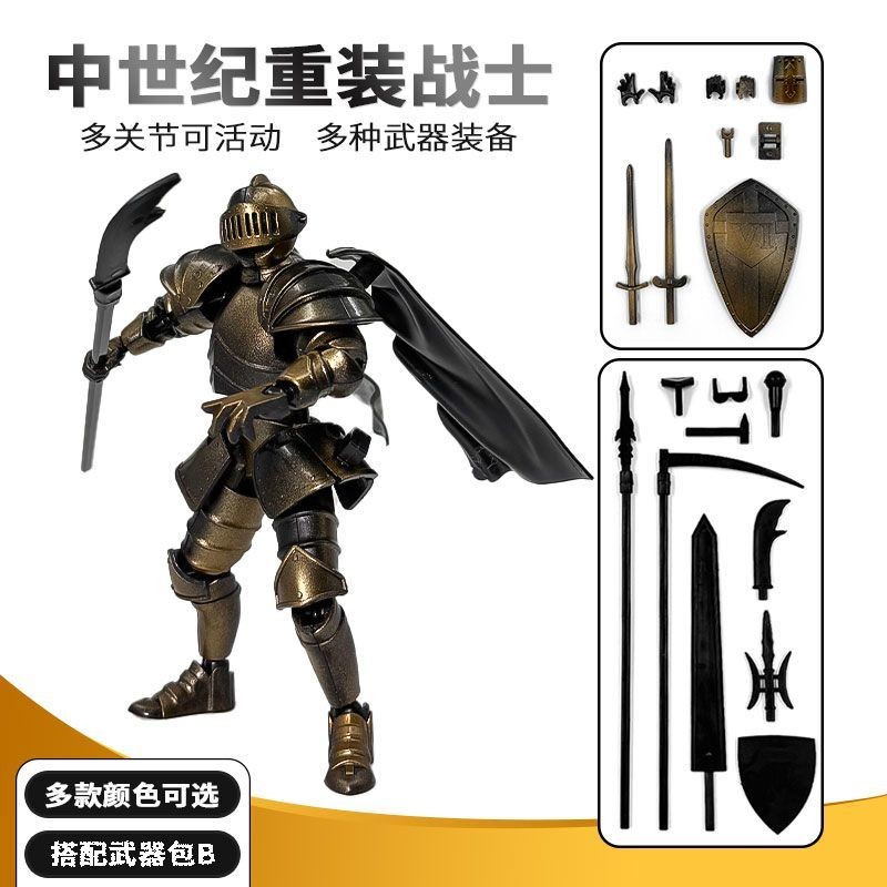 【Fast shipping】dummy 13 phụ kiện、anime、dạ quang、deadpool、 lắp sẵn 、mô hình dummy 13 Khớp Di Chuyển H