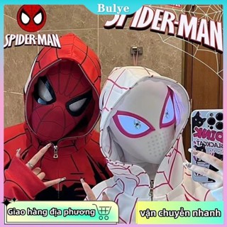   Giao hàng tại địa phương  Mặt nạ người nhện hoạt hình Cosplay Mắt di chuyển Mặt nạ điện tử Điều khiển từ xa Đồ chơi đàn hồi Quà tặng 