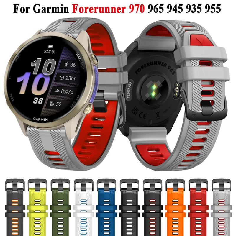 Thể Thao Mới Dây Đeo Silicon Cho Garmin Forerunner 970 Dây Đeo Đồng Hồ Vòng Tay Cho Garmin Forerunne
