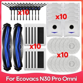 Ecovacs Deebot N30 Omni / N30 Pro Omni Robot Hút Bụi Phụ Kiện Bàn Chải Bên Chính Bộ Lọc Hepa Cây Lau Nhà Túi Bụi Phụ Kiện