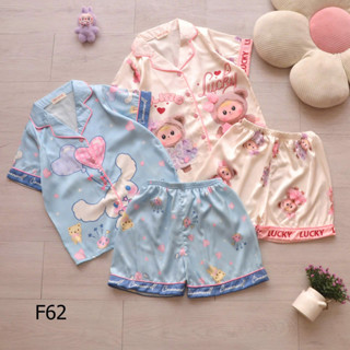 Bộ quần áo pizama đùi lụa latin loại 1 in hình baby three cinamoroll kuromi cho bé gái F62