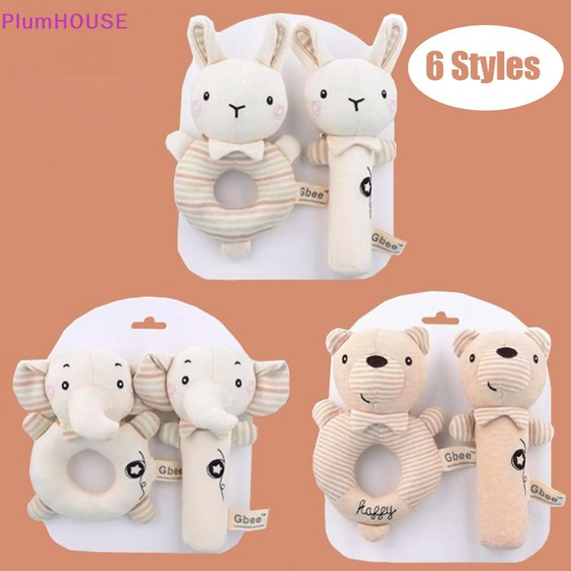 Plumhouse Bé Lục Lạc Hoạt Hình Mềm Mại Dễ Thương Sang Trọng Động Vật Đồ Chơi Trẻ Em Giáo Dục Chuông Tay VN