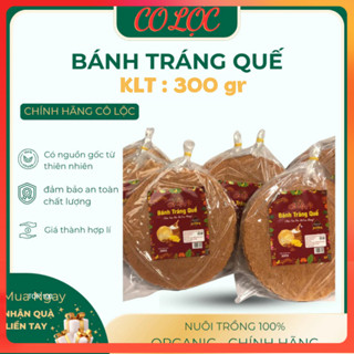  ĐỒ ĂN VẶT Bánh Tráng Quế Thơm Ngon Giòn Món Ngon Đặc Sản Vùng Miền Gói 300gr 