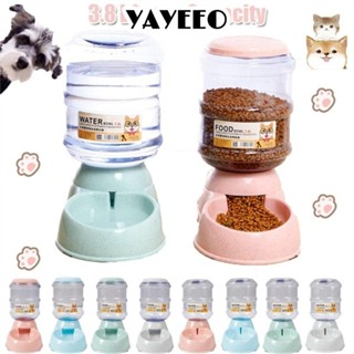 Bình Nước Tự Động YAYEEO, Hộp Đựng Thức Ăn Cho Chó Mèo 3.8L, Di Động Có Xô Bảo Quản Nhựa Dung Tích Lớn Thức Ăn Cho Thú Cưng Bát Uống Đồ Cho Thú Cưng