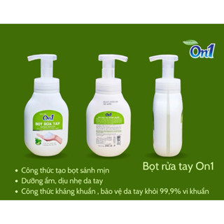 Bọt rửa tay hương nha đam muối khoáng Kháng khuẩn On1 siêu thơm mát tươi sáng bình 250ml