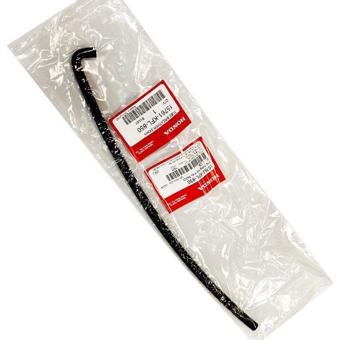 ỐNG HƠI MÁY FU 1 / WAVE THÁI / WVAE NHỎ / WAVE ANPHA ĐỜI ĐẦU - HÀNG ZIN - 15761KFL850