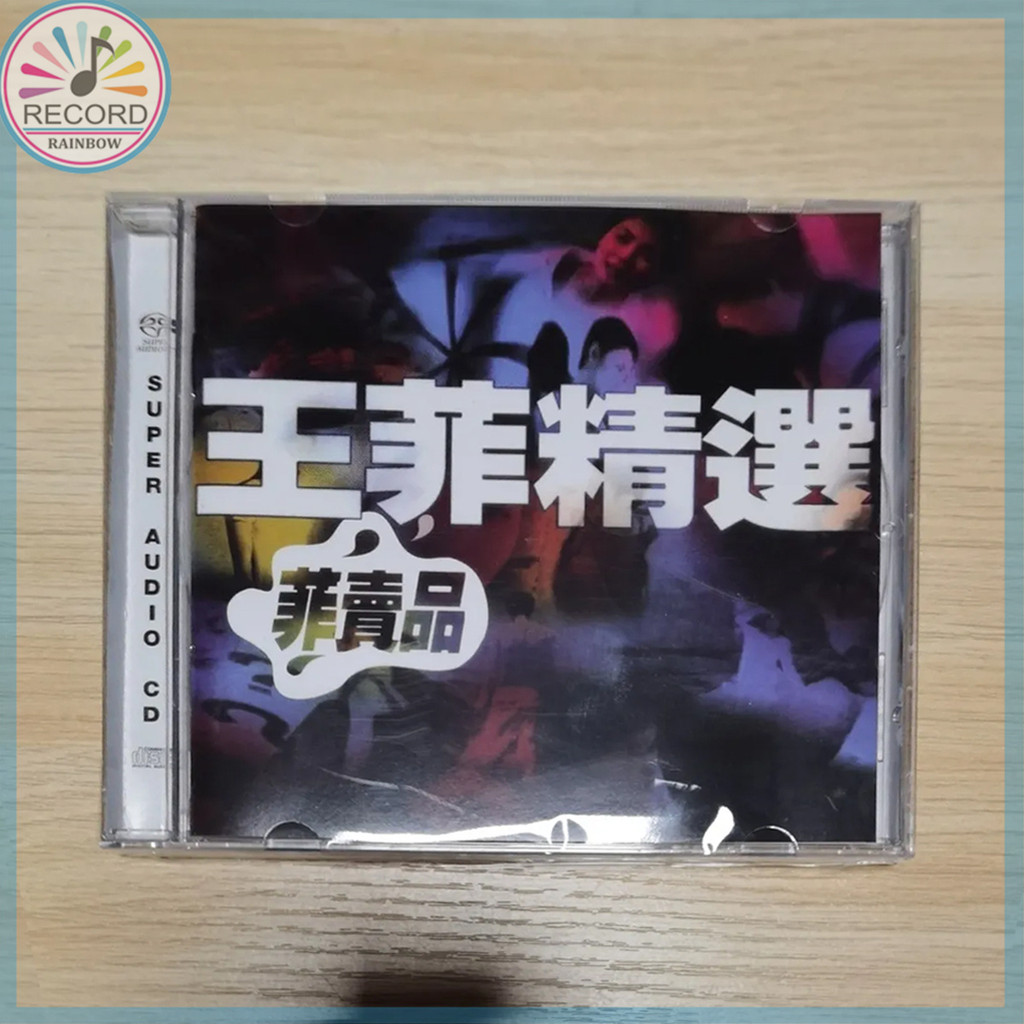 Album CD Faye Wong Collection [Đã niêm phong] Album hoàn toàn mới PH2