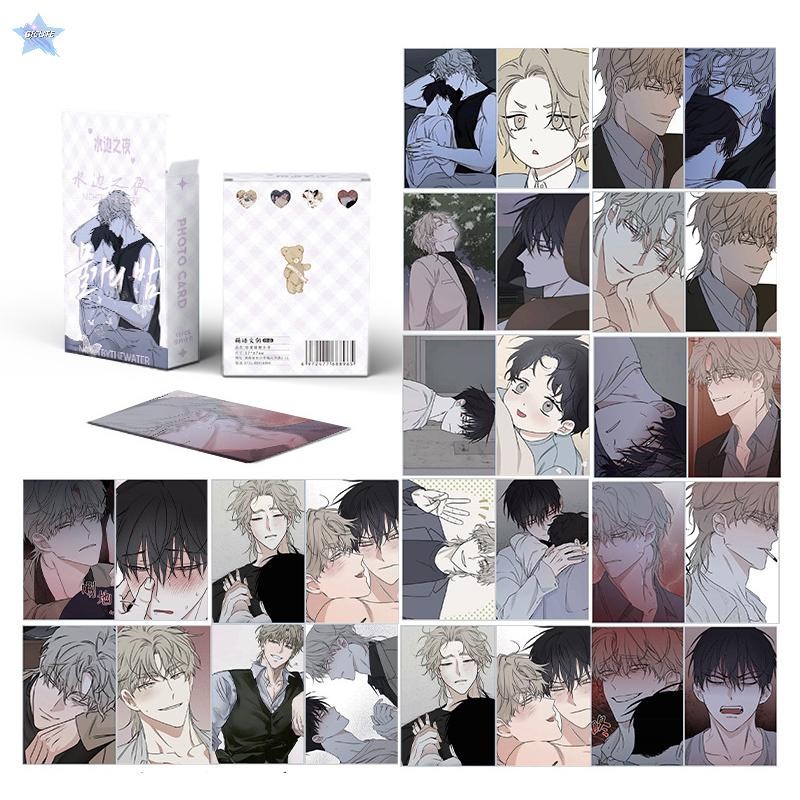 Gjcute 55 Cái / bộ Truyện Tranh Hàn Quốc Triều Thấp Trong Twilight Laser Lomo Card BL Manhwa Phim Ho