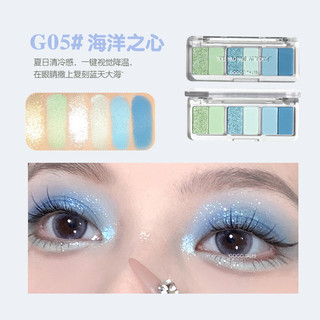  Gogotales gogotales Mùa Hè Lạnh Hồ Xanh Phấn Mắt Bảng Matte Xanh Ngọc Trai Mịn Nhấp Nháy 