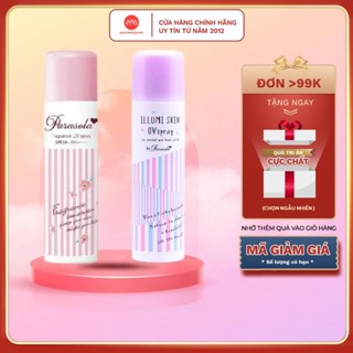 Xịt chống nắng Naris Parasola Fragrance UV Cut Spray 90g - Illumi Skin UV Spray 80g - SPF50+ PA++++
