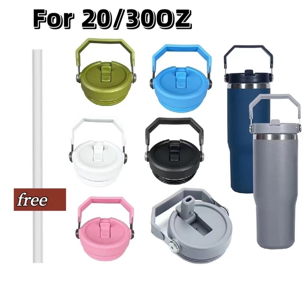 M&K. |    Nắp cốc Ice King, nắp cốc giữ nhiệt, nắp chai nước Stanley, nắp cao su, phụ kiện cốc, ống 