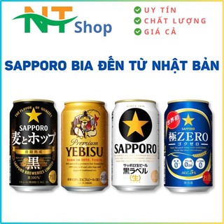 Sapporo Nội Địa Nhật Bản