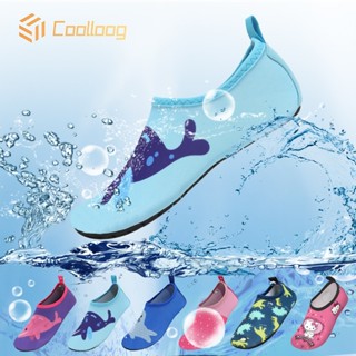 Coolloog Giày bãi biển trẻ em ngoài trời, bơi lội,khô nhanhthoáng khí và mềm mại giày đi biển cho bé