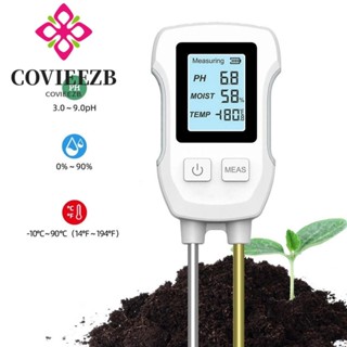 Máy kiểm tra PH đất COVIEEZB, Nhiệt kế đất kỹ thuật số màn hình LCD, Máy phân tích di động PH / Độ ẩm / Nhiệt độ Máy đo độ ẩm nhiệt độ PH chịu nhiệt trong nhà & ngoài trời