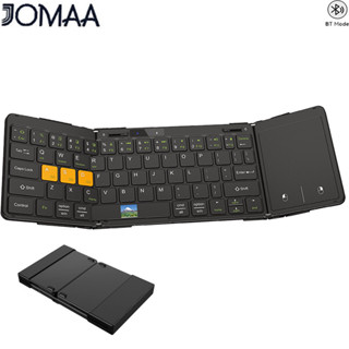Bàn phím Bluetooth có thể gập lại Jomaa với bàn di chuột Bàn phím du lịch gấp không dây hỗ trợ nhiều thiết bị Bàn phím di động kích thước đầy đủ