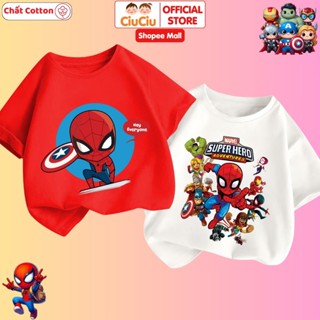 Áo thun Siêu Nhân Người Nhện cho bé trai CIUCIU BABY áo phông cộc tay chất cotton mát co dãn 4 chiều
