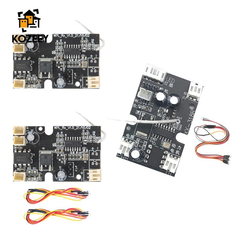 Bảng mạch Bảng nhận chính RC cho phụ kiện nâng cấp xe WPL RC