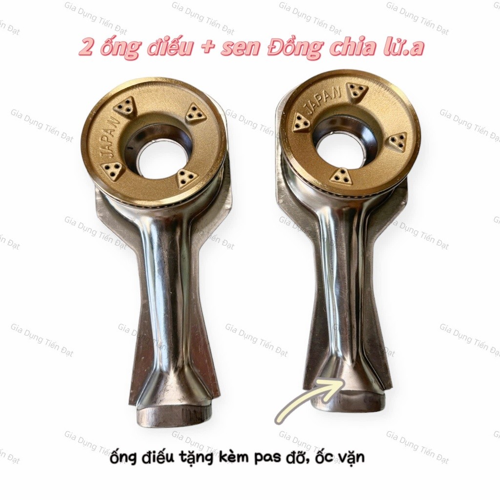 Đầu Đốt Bếp Gas Đôi - Sen Đồng Chia Lửa +Kèm Pass Ốc - Sử Dụng Cho Các Dòng Bếp Gas Đôi, Đơn