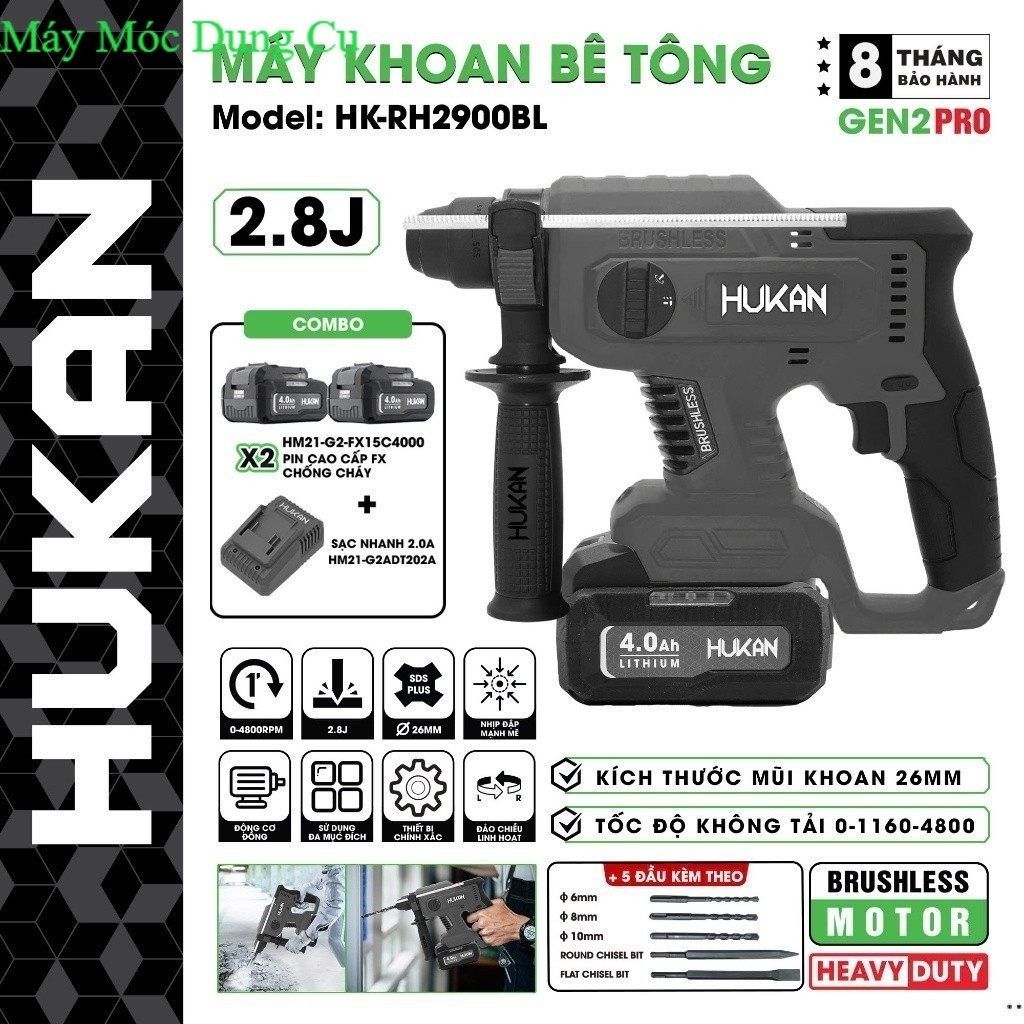 Máy khoan đục bê tông pin HUKAN HK-RH2900BL, Không chổi than 3 Chức năng 2.8J, mẫu mới máy móc dụng 
