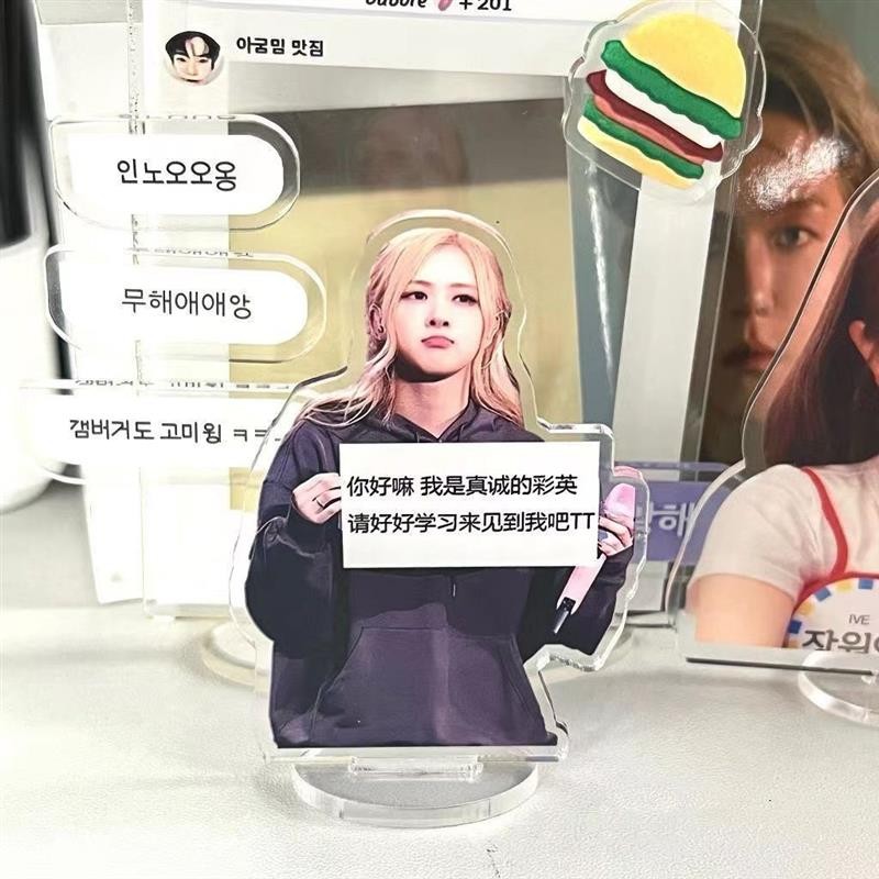 Park Chae Young Stand Hàng hóa sáng tạo Nhanh chóng Đi học Acrylic Ins Style Màu đen có giá trị cao 