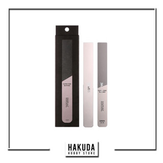 Bộ dũa thuỷ tinh DSPIAE chuyên dụng cho mô hình nhựa