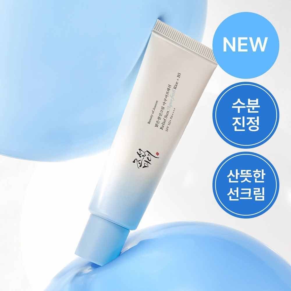 Beauty Of Joseon Rice Aqua Fresh Sunscreen SPF50 PA++++ 50ml