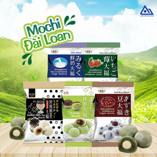  Bánh mochi 120g của Đài Loan : Đậu đỏ  Dâu,Trà xanh,Mochi trà sữa,Mochi sữa...  SHOP ANH BA HƯNG  