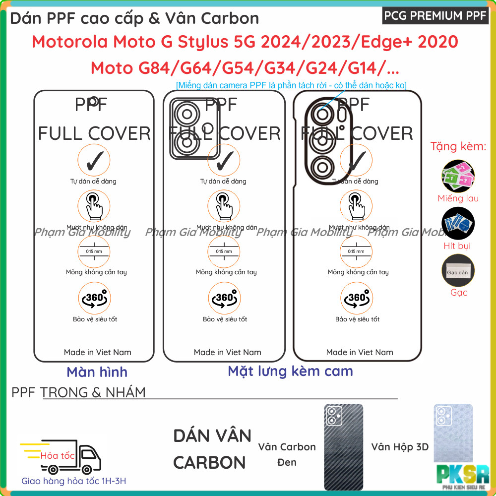 Dán PPF & Vân Carbon Motorola Moto G Stylus 5G 2024/2023/Edge+ 2020/ Moto G84/G64/G54/G34/G24/G14/G0