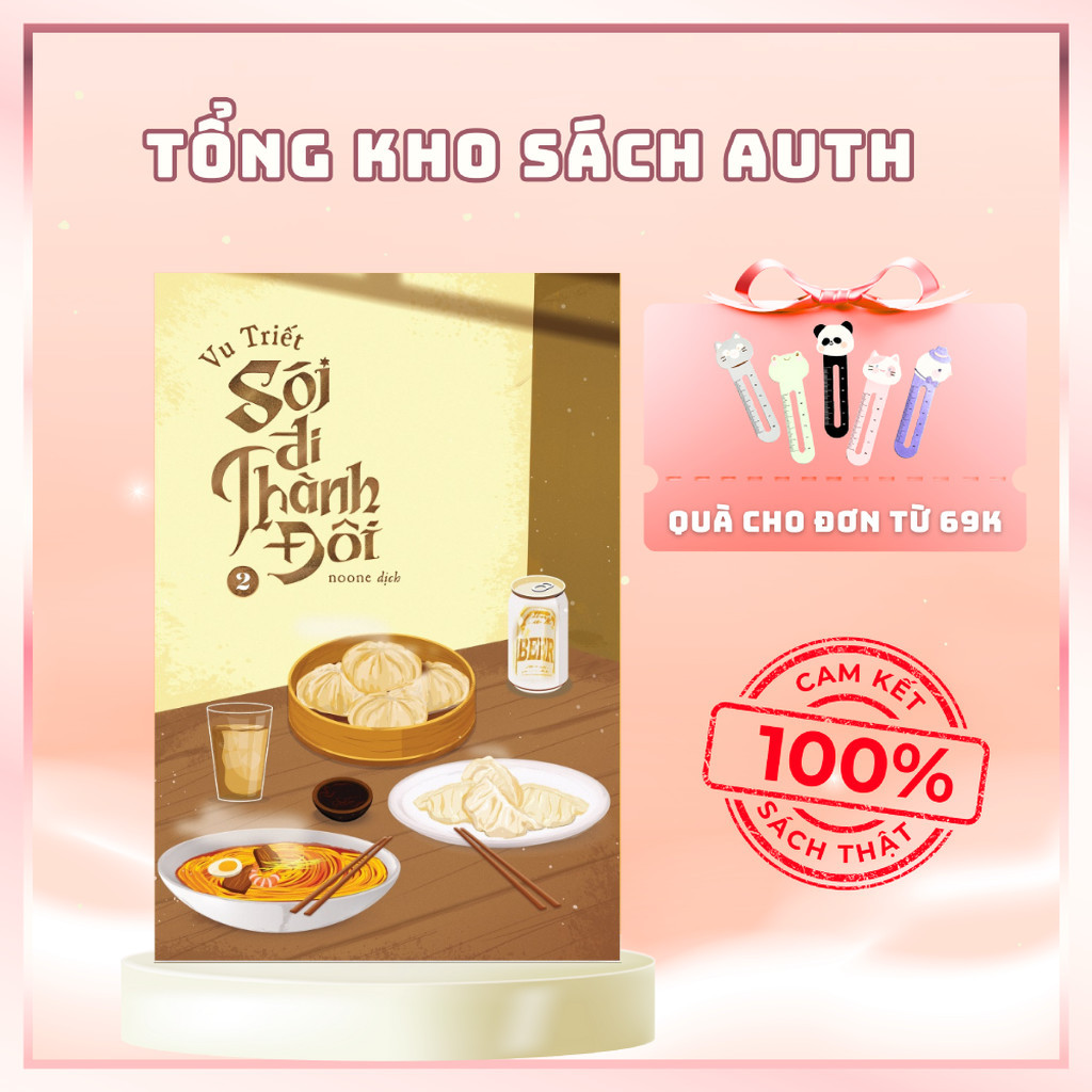 Sách - Sói Đi Thành Đôi (Tập 2)