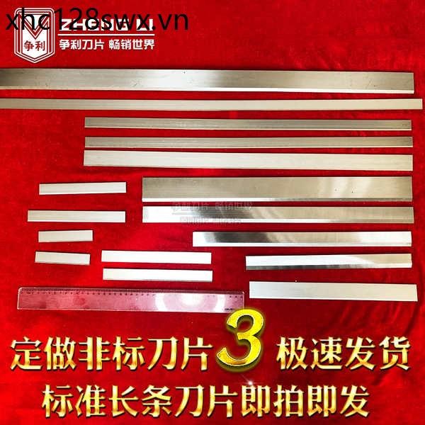 Dệt Loại Bỏ Bụi Lưỡi Dao Dài Đôi Một Lưỡi Dao Cắt Dài Giấy Cắt Cao Su Thực Phẩm Thép Không Gỉ Lưỡi D