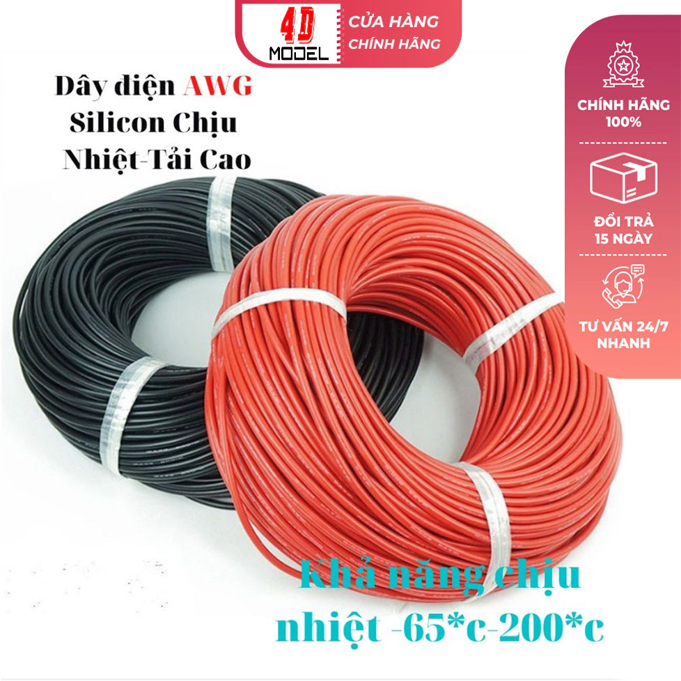 Dây silicon mềm chịu nhiệt độ cao12 AWG ,14 AWG Dây chính Hãng, Chịu nhiệt