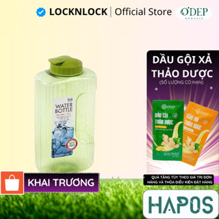 Bình nước nhựa 2.1L LocknLock Chính hãng chất liệu BPA Free an toàn màu xanh P-00052GRN - HAPOS HSA