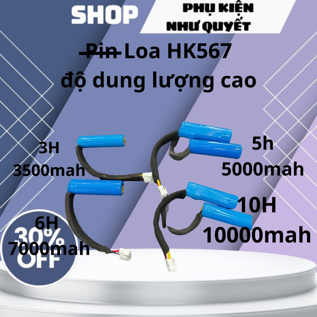 Linh Kiện loa độ dung lượng cao cho loa harman hk567 chất lượng cao