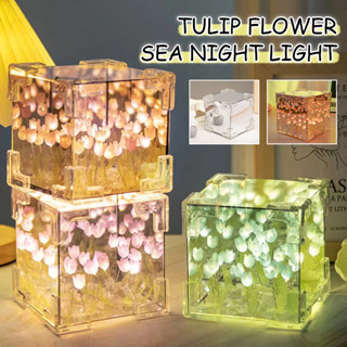  Đèn ngủ 3D Magic Mirror hình hoa tulip biển thủ công làm quà tặng cho cặp đôi bạn thân 