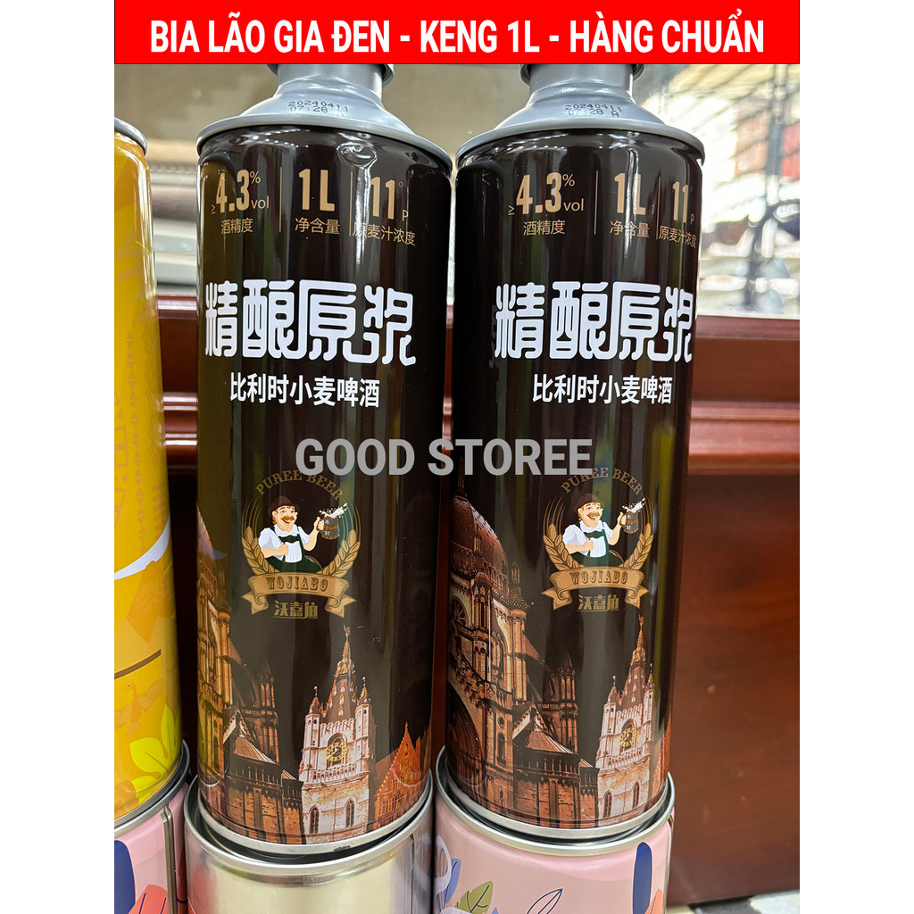 Bia Trung Quốc Ngon, Bia Lão Gia Đen, Keng 1 Lít, Thùng 12 Keng và thùng 6 keng