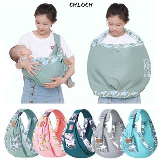 Chloch Baby Carrier, Lưới Vải Cho Con Bú Bọc Bé, Tiết Kiệm Nhân Công Ba Cách Sử Dụng 0-36M Sơ Sinh Sling Trẻ Sơ Sinh