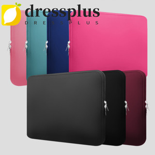 Hộp đựng máy tính bảng DRESSPLUS, Hộp đựng máy tính xách tay bảo vệ chống nước, Hộp đựng máy tính xách tay thông gió đơn giản Phụ kiện máy tính xách tay bền bỉ