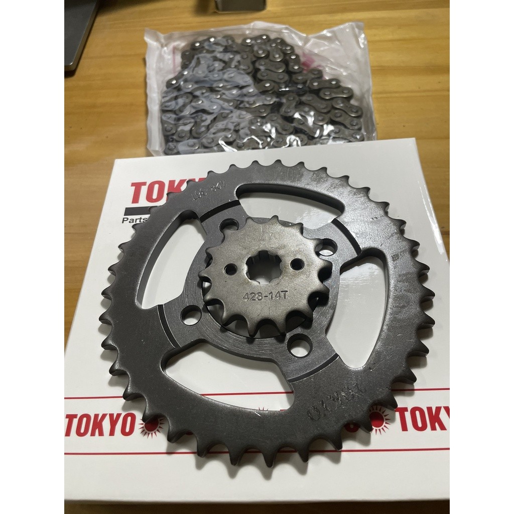 Nhông sên dĩa nhật wave rs, wave rsx, wave s110, wave alpha hiệu tokyo nhật bản