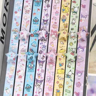  520 Chiếc Sanrio Ngôi Sao Gấp Dễ Thương DIY Ngôi Sao Gấp Giấy Thủ Công Nhiều Màu Sắc Hoạt Hình Ngôi Sao May Mắn Quà Tặng 