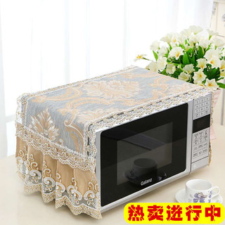 Lò vi sóng Vỏ lò vi sóng Vỏ lò vi sóng Vỏ chống bụi Vỏ chống dầu Vỏ lò vi sóng Vải lò vi sóng Vỏ vải chống bụi