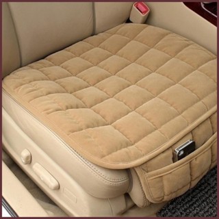  Miếng Lót Ghế Ô Tô Chống Thấm Nước Ghế Ngồi Ô Tô Ấm Áp Có Miếng Lót Cho Ô Tô Người Lái Xe Bảo Vệ Ghế Thoáng Khí nuaeduyvn 